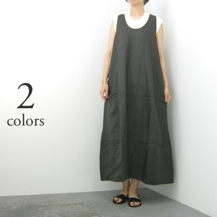 Tile ワンピース Honnete オネットニュータンクドレス Ho 21ss Op18 Clothes ワイドなaラインシルエットが印象的な ワンピース タンクトップと合わせて1枚ではもちろろん カットソーとのレイヤードスタイルも素敵です