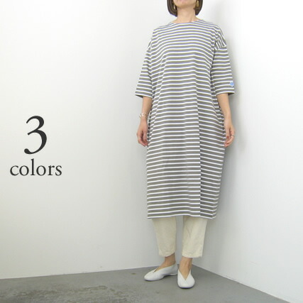 レディースファッション ワンピース 人気新品 Orcival オーシバル40 2ジャージーカットソーワンピース Rc 9258 Zivejgovivax Mk