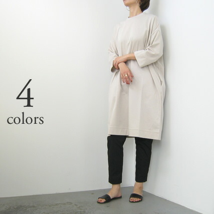 楽天市場 Squady スカディ 60ポンチワンピース 504 21 Clothes Tile