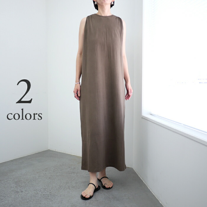 【SALE 30%OFF】WALANCE ワランス 草木染め ワンピース [3261-112] レディース ロング ノースリーブ スリット レイヤード｜clothes tile