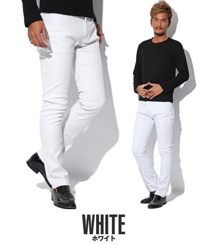 最高白 ズボン メンズ 冬 ファッションのすべて