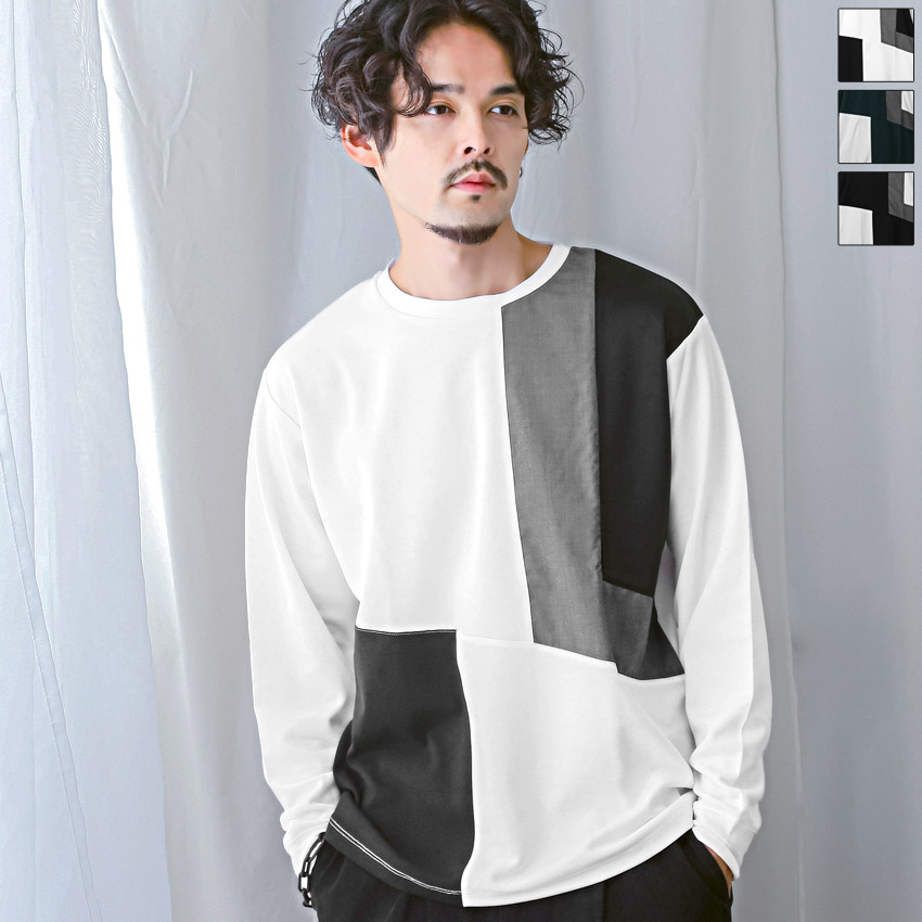 絶対小悪魔コーデ ロンT Lサイズ 楽天市場】ロンT メンズ 長袖 Tシャツ 異素材 切替 ブロック 切替