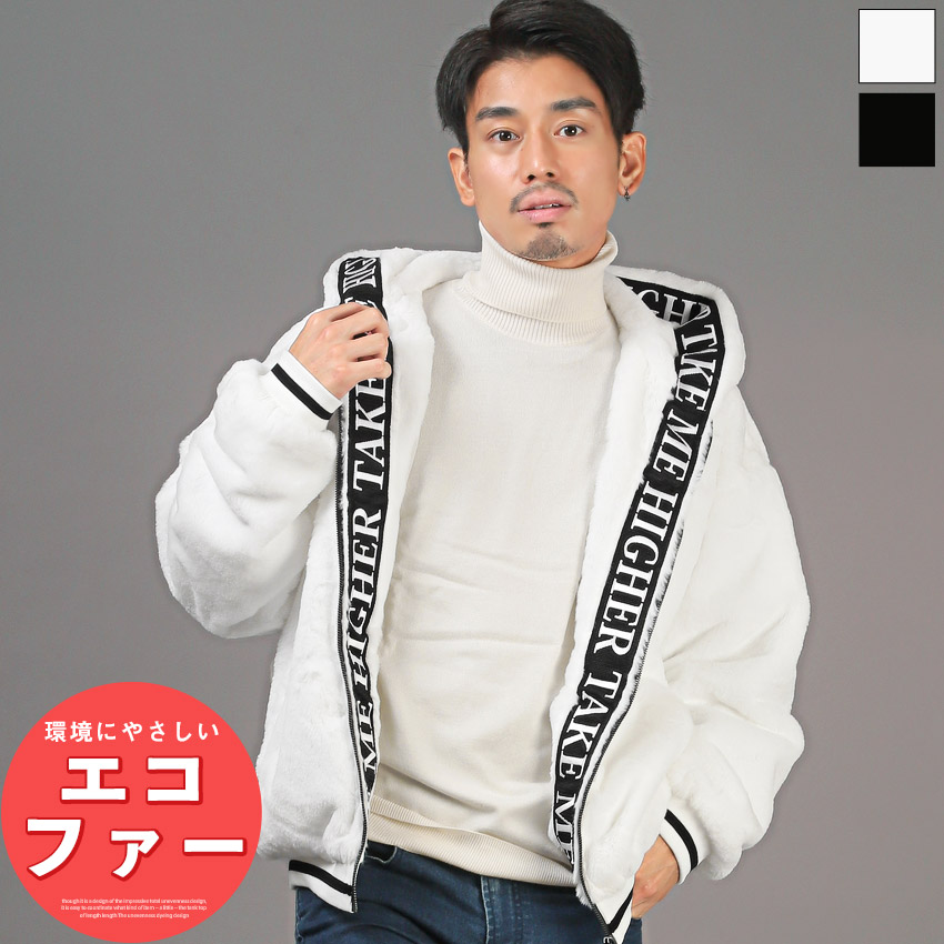 ▲貨物輸送無料▲ 毛革上衣 メンズ 上衣 フェイクファー ロゴタイプ 刺しゅう ビッグ影ぼうし【ロゴタイプ刺しゅうテープファーブルゾン】上衣 ジップパーカー ボンネット ジップ ロゴタイプ磁気テープ 伝達ルート もこもこ 生あたたかい 朦々たる 防寒 表どおり 冬 aa-2851