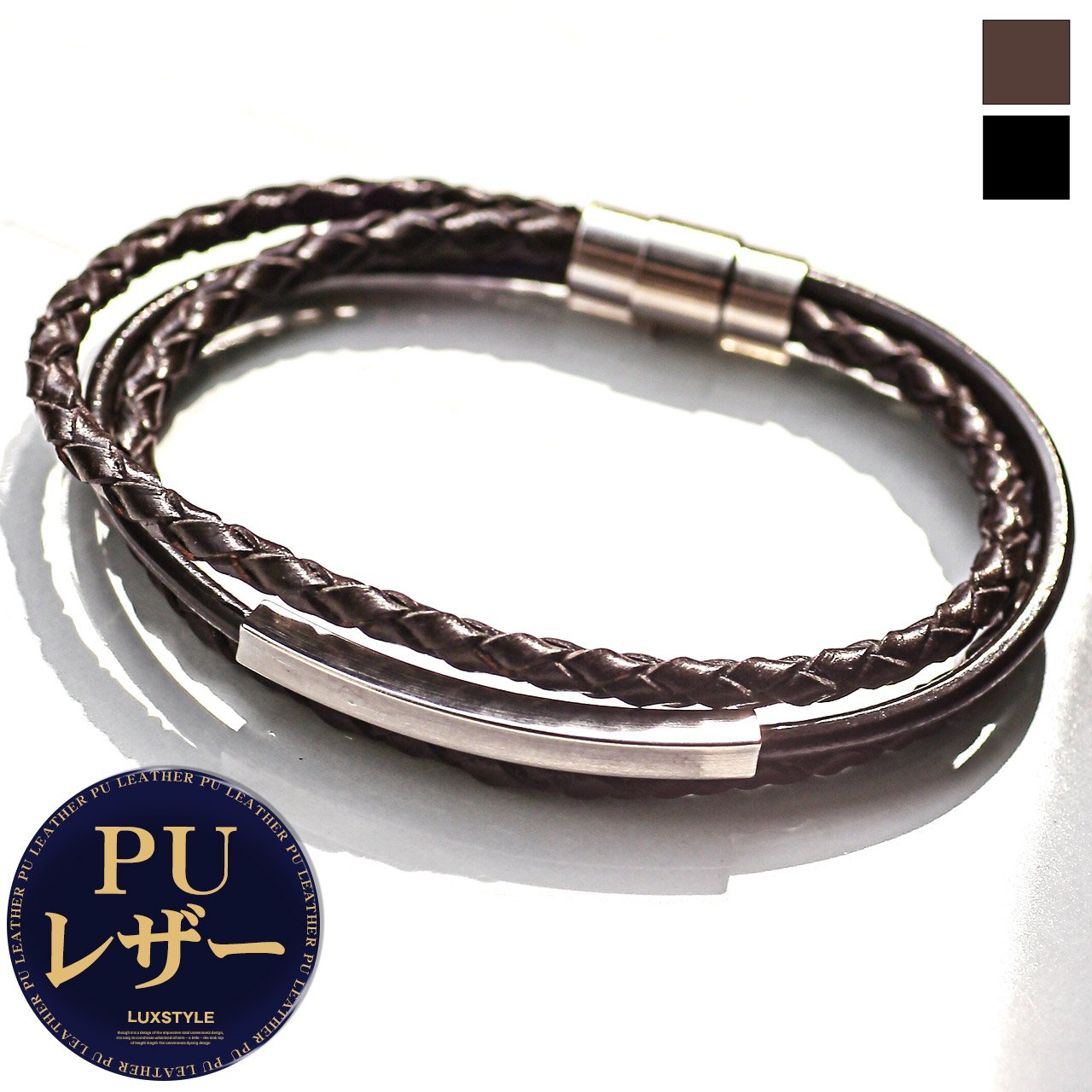 楽天市場】【メール便】ブレスレット メンズ レディース 編み込み