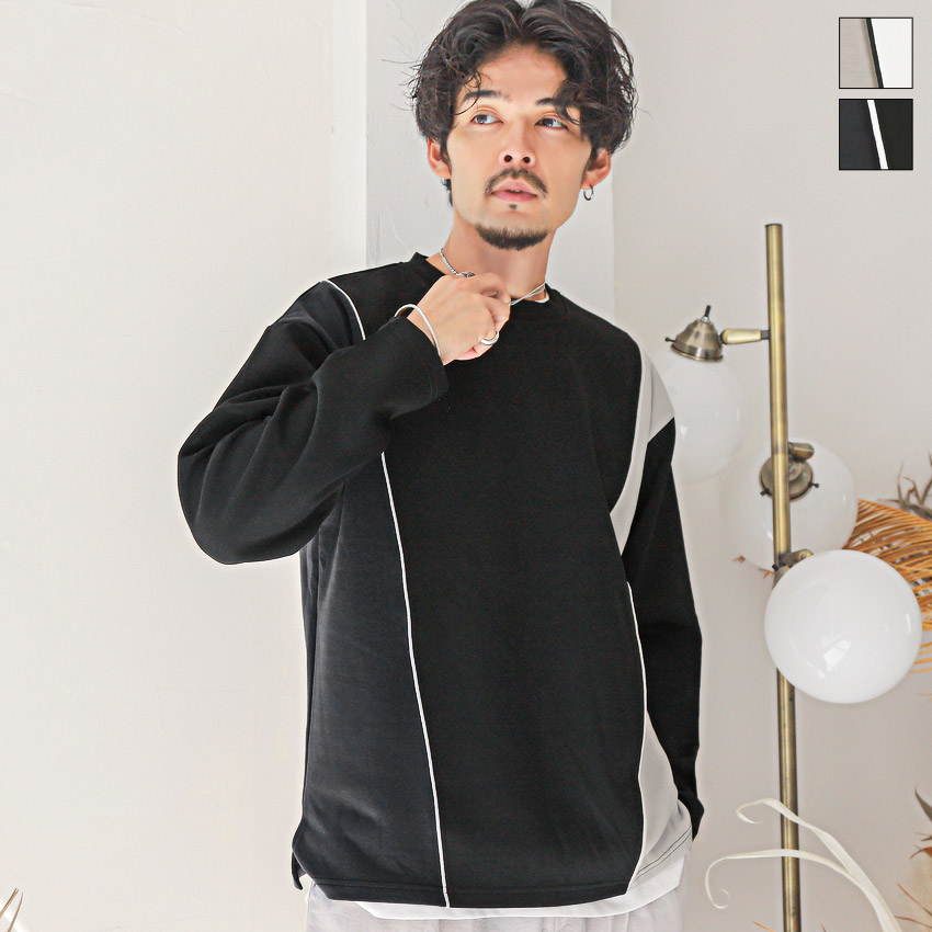楽天市場】ロンT 長袖Tシャツ メンズ レディース 切り替え ステッチ