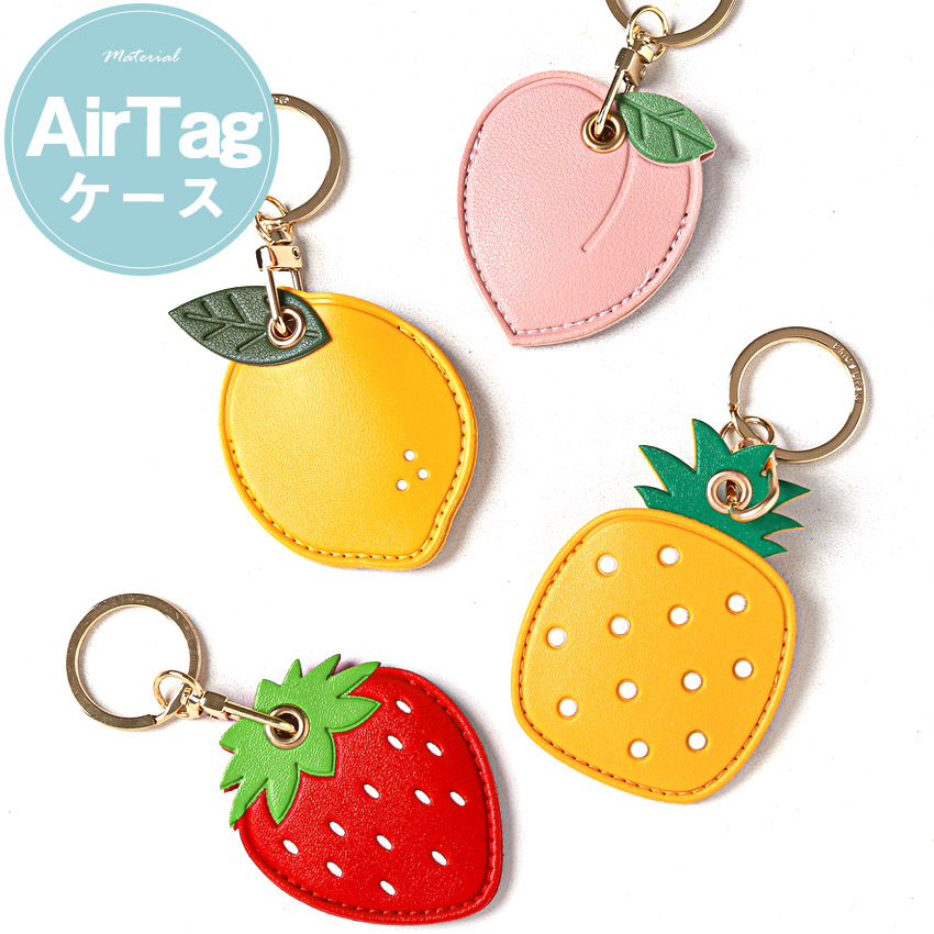 セ*中様 いちごマンキーホルダー◎ The SABRÉMOJI™ Hello Kitty Charm - Happy – MAISON de SABRÉ