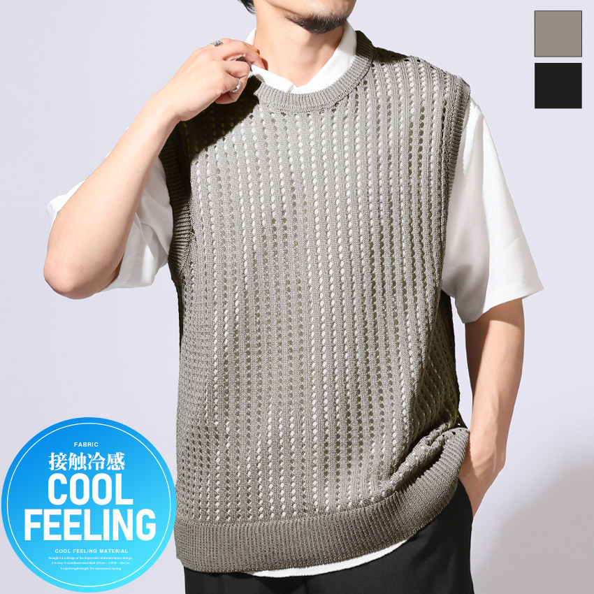 ☆men's 中綿 ベスト 重ね着 厚手 韓国系 春秋 Amazon | [MengFan] ベスト メンズ チョッキ 中綿ベスト