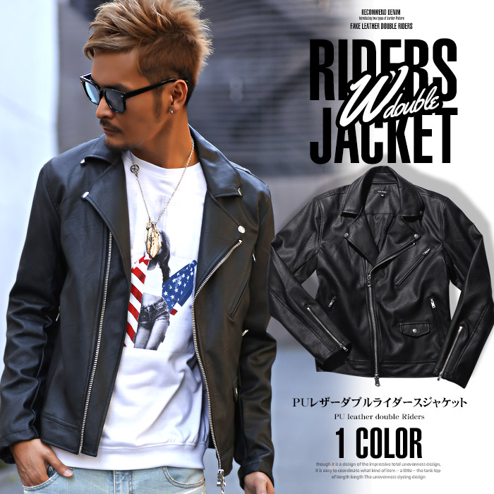 Clothes Unit Rakuten Global Market Jacket Men S Jacket Men S Riders Double Alter Her Leather Jean Faux Pu Bitte Bitter Street Casual Winter Black