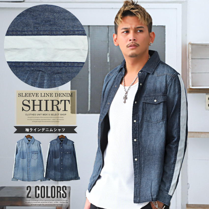 楽天市場】JOEY（ジョーイ） デニム バンドカラーシャツ メンズ ノー