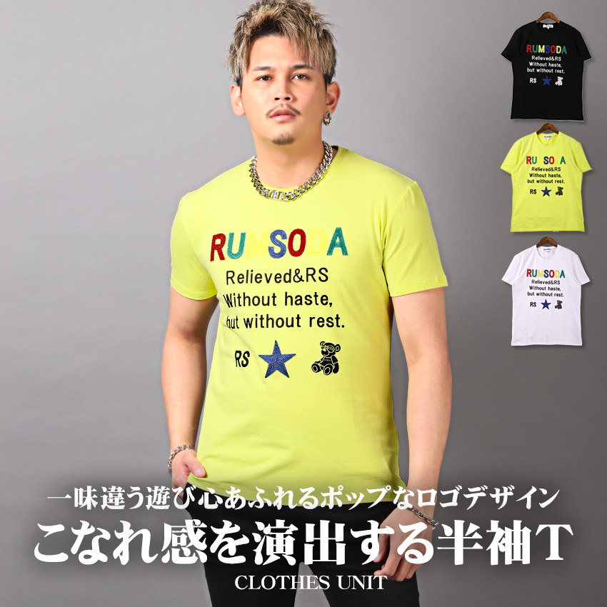 送料込★ALPHA INDUSTRIES★Tシャツ Basic Rainbow Tシャツ Alpha Industries Basic Rainbow Ref. T恤- 最优惠的价格▷ FC-Moto