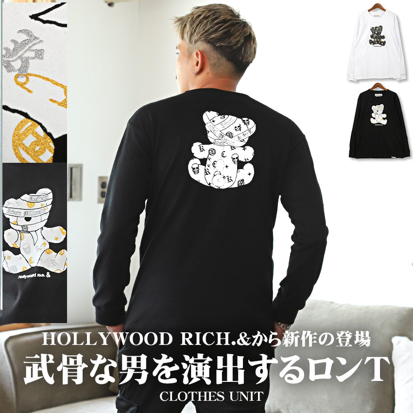 楽天市場】【即納】BIGBANG ビックバン BIGBANG スンリ V.I