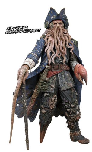 davy jones neca