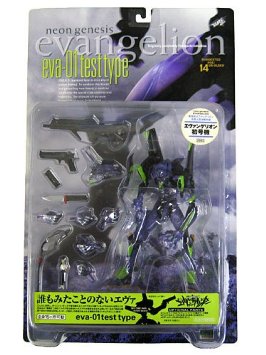 エヴァンゲリオン フィギュアセット 6種 未開封 CCSTOYS】鉄魄（MORTAL MIND）シリーズ『エヴァンゲリオンANIMA