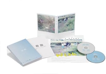 [新品]奇跡【限定版】 (初回限定生産) [DVD]｜クロソイド屋　店