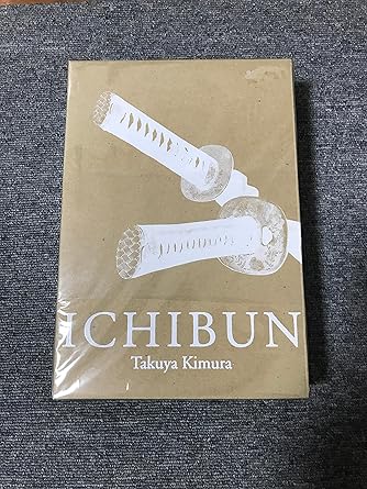 [新品]一分 TAKUYA KIMURA SPECIAL BOX (3万セット完全限定) [DVD]｜クロソイド屋　店