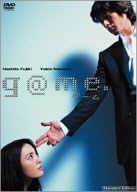 [新品]g@me. [DVD]｜クロソイド屋　店