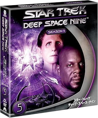 [新品]スター・トレック　ディープ・スペース・ナイン　シーズン5＜トク選BOX＞/ＤＶＤ/PPSU-106128