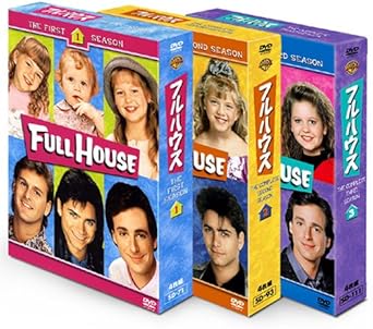 [新品]フルハウス〈ファースト・シーズン〉コレクターズ・ボックス/ＤＶＤ/SD-71