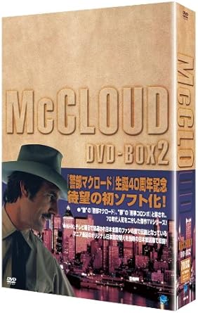 [新品]警部マクロード　DVD-BOX　2/ＤＶＤ/BWDM-1008