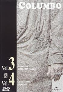 [新品]刑事コロンボ　完全版　Vol．3＆Vol．4セット/ＤＶＤ/UDS-1002