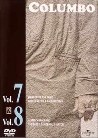 [新品]刑事コロンボ　完全版　Vol．7＆8セット/ＤＶＤ/UDS-1004 59,070円