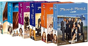 [新品]プライベート・プラクティス：LA診療所 コンパクトBOX 全巻セット (シーズン1-6) 88,202円