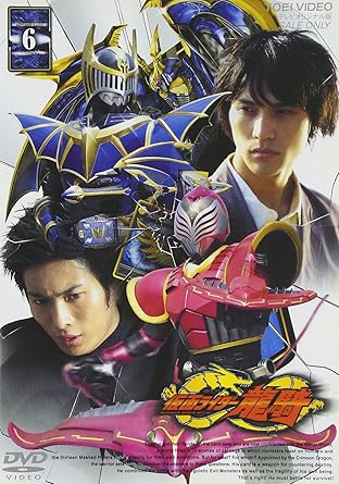 [新品]仮面ライダー　龍騎　Vol．6/ＤＶＤ/DSTD-06246｜クロソイド屋　店
