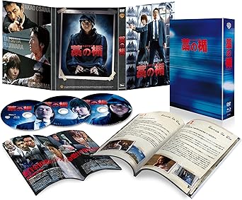 [新品]藁の楯 わらのたて Blu-ray&DVD プレミアム・エディション(Amazon.co.jp限定映像特典ディスク付)(初回限定生産)｜クロソイド屋　店