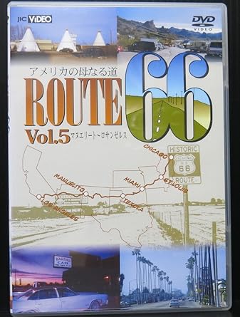 [新品]アメリカの母なる道（マザーロード）・ルート66　VOL．5/ＤＶＤ/JVBH-5024