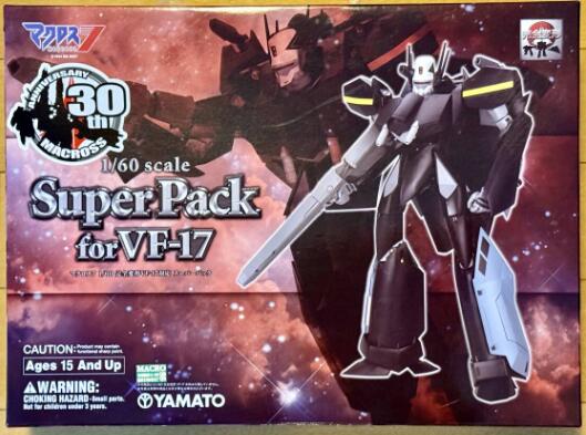やまとマクロスシリーズ マクロス7 1/60 VF-17対応 スーパーパック やまと画像