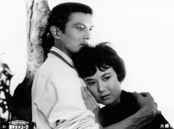 [新品]火線地帯 [DVD]｜クロソイド屋　店