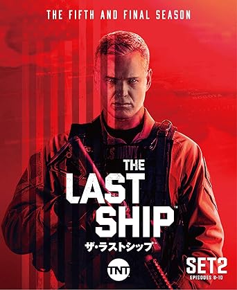 [新品]ザ・ラストシップ〈ファイナル・シーズン〉　後半セット/ＤＶＤ/1000769386｜クロソイド屋　店