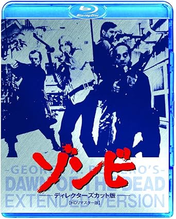 楽天市場】新品北米版Blu-ray！【新ゾンビ】Premutos: The