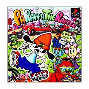 楽天市場】ベイグラントストーリー スクウェア PlayStation 未 楽天市場】ベイグラントストーリー スクウェア PlayStation 未