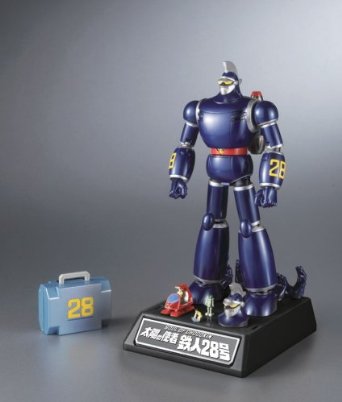 バンダイ 超合金魂 GX-44S 鉄人28号 vs ブラックオックス 71e8jtMdeWL._UF350,350_QL50_.jpg