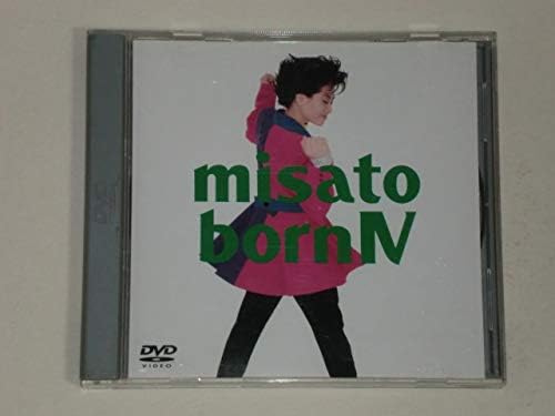 楽天市場】misato born8 Brand New Heaven [DVD] 渡辺美里 新品