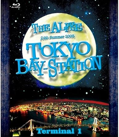 【新品・未開封】24th Summer 2005 TOKYO BAY-STATION Terminal I/Blu−ray Disc/UPXY-6025廃盤 希少 正規品|クロソイド屋 店