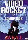 【新品・未開封】VIDEO ROCKET LONDON SIDE/DVD/KIBM-17廃盤 希少 正規品|クロソイド屋 店