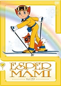 [新品] エスパー魔美　DVD第19巻/ＤＶＤ/FCBC-0098 [廃盤 希少 正規品]｜クロソイド屋　店