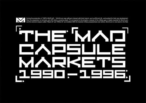 【新品・未開封】1990-1996 VIDEO/DVD/VIBL-553廃盤 希少 正規品|クロソイド屋 店