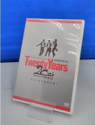 【新品・未開封】SHONENTAI PLAYZONE 2005-20th Anniversary-Twenty Years…そしてまだ見ぬ未来へ/DVD/JEBN-0038廃盤 希少 正規品|クロソイド屋 店