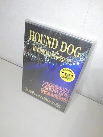 【新品・未開封】HOUND　DOG　THE　ROLLING　50&rsquo;s　＆　THE　GLORIOUS　50&rsquo;s/ＤＶＤ/APDV-06001廃盤 希少 正規品｜クロソイド屋　店
