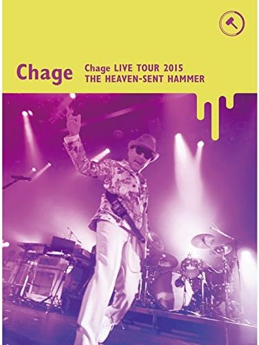 【新品・未開封】Chage　Live　Tour　2015　～天使がくれたハンマー～（初回盤）/ＤＶＤ/UPBY-9013廃盤 希少 正規品｜クロソイド屋　店 59,070円