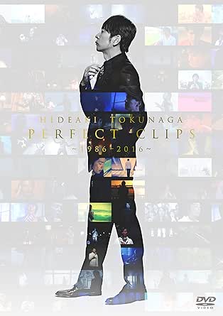 【新品・未開封】PERFECT CLIPS ~1986-2016~/DVD/UMBK-1236廃盤 希少 正規品|クロソイド屋 店