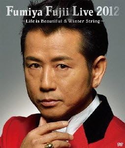 【新品・未開封】Fumiya Fujii Live 2012 ~Life is Beautiful & Winter String~/DVD/AIBL-9268廃盤 希少 正規品|クロソイド屋 店
