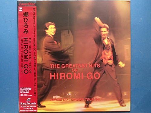 【新品・未開封】GREATEST HITS OF HIR [Laser Disc]廃盤 希少 正規品｜クロソイド屋　店
