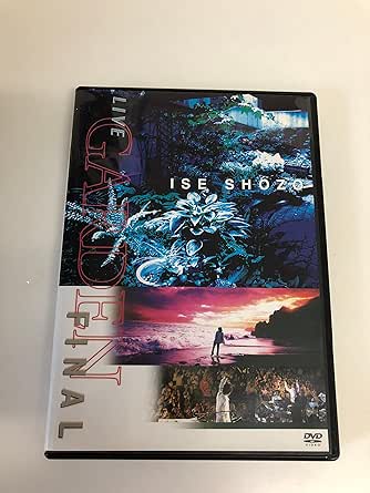【新品・未開封】LIVE GARDEN FINAL廃盤 希少 正規品|クロソイド屋 店