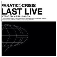【新品・未開封】LAST　LIVE/ＤＶＤ/KHBM-5010廃盤 希少 正規品｜クロソイド屋　店 59,070円