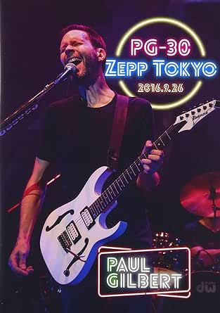 【新品・未開封】PG-30 ライヴ・アット・Zepp Tokyo 2016/DVD/IEBP-10119廃盤 希少 正規品|クロソイド屋 店