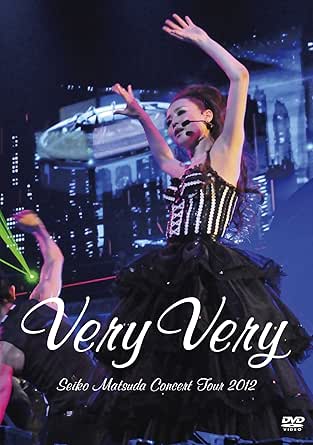 【新品・未開封】 Seiko Matsuda Concert Tour 2012 Very Very(初回盤)/DVD/UMBK-9258廃盤 希少 正規品|クロソイド屋 店